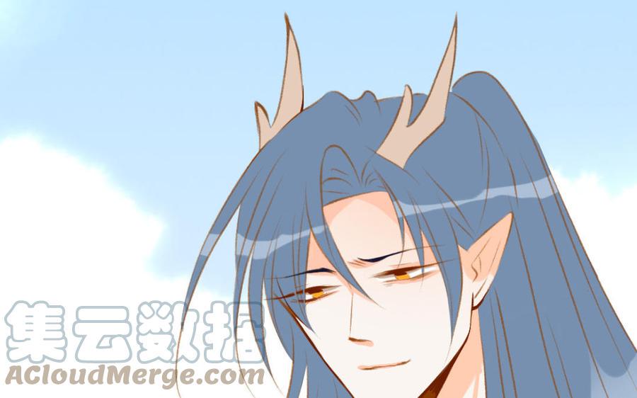 门徒韩漫全集-第345话 师父好帅无删减无遮挡章节图片 