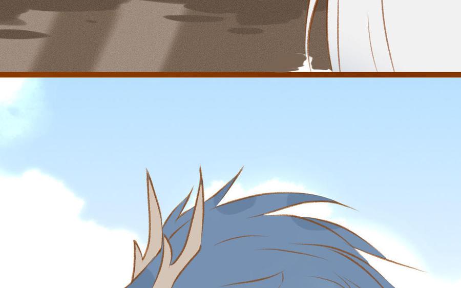 门徒韩漫全集-第345话 师父好帅无删减无遮挡章节图片 