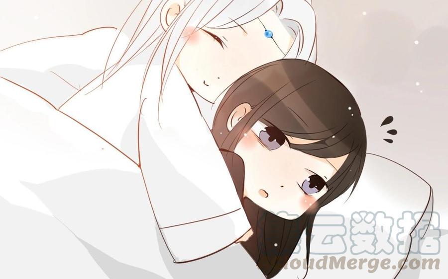 门徒韩漫全集-第34话 不靠谱的师弟无删减无遮挡章节图片 