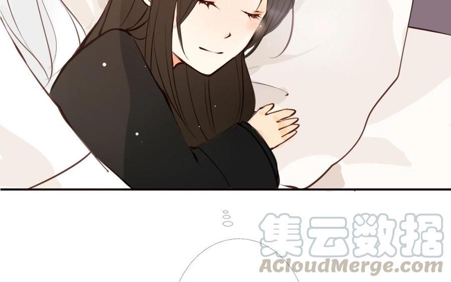 门徒韩漫全集-第34话 不靠谱的师弟无删减无遮挡章节图片 