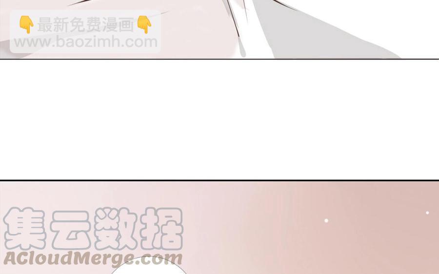 门徒韩漫全集-第34话 不靠谱的师弟无删减无遮挡章节图片 