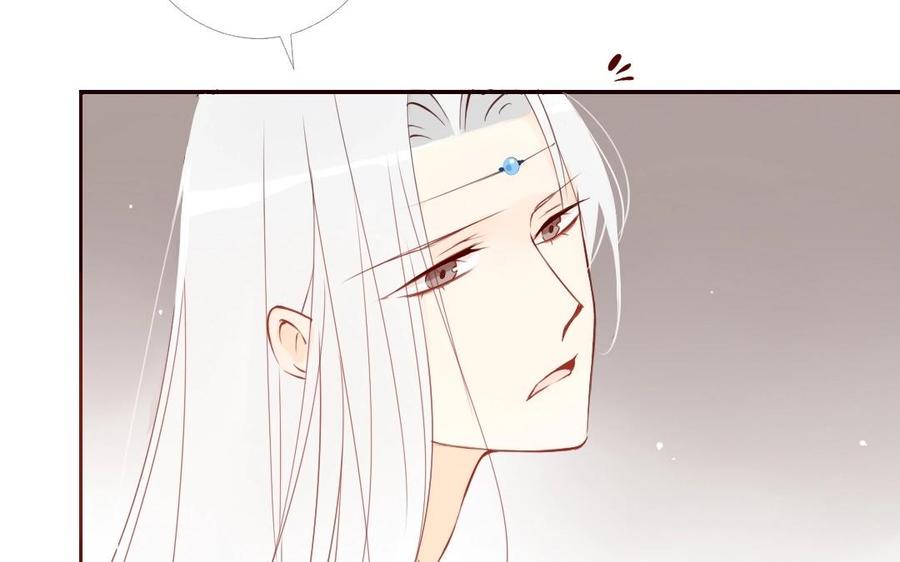 门徒韩漫全集-第34话 不靠谱的师弟无删减无遮挡章节图片 