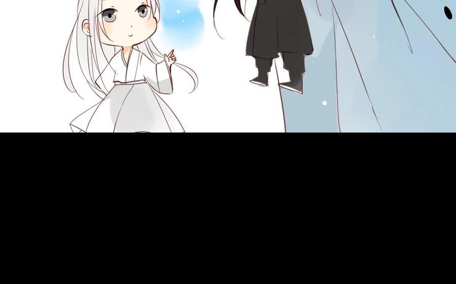 门徒韩漫全集-第34话 不靠谱的师弟无删减无遮挡章节图片 