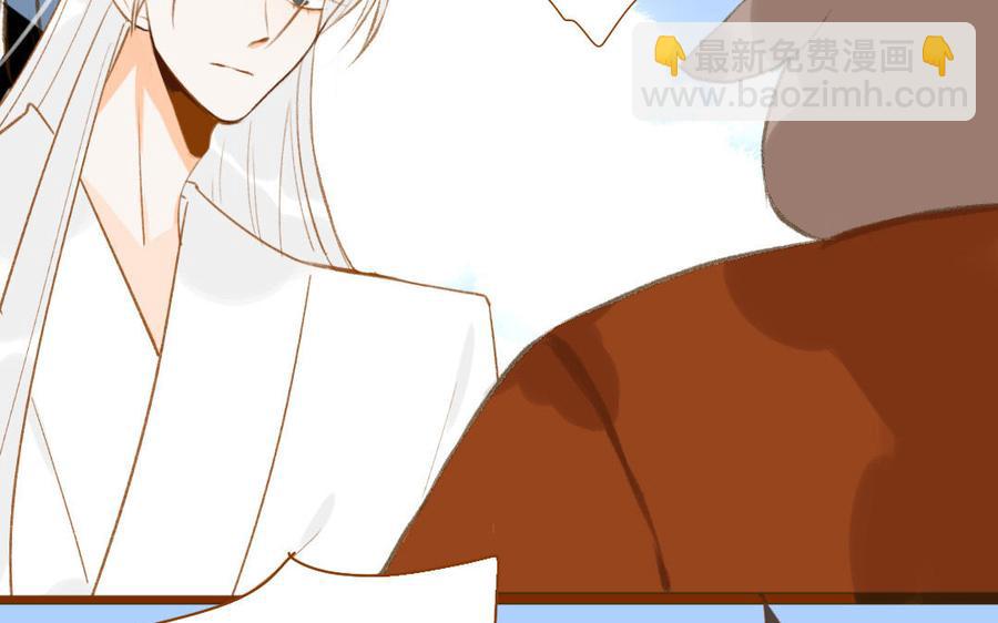 门徒韩漫全集-第346话 小住数日无删减无遮挡章节图片 