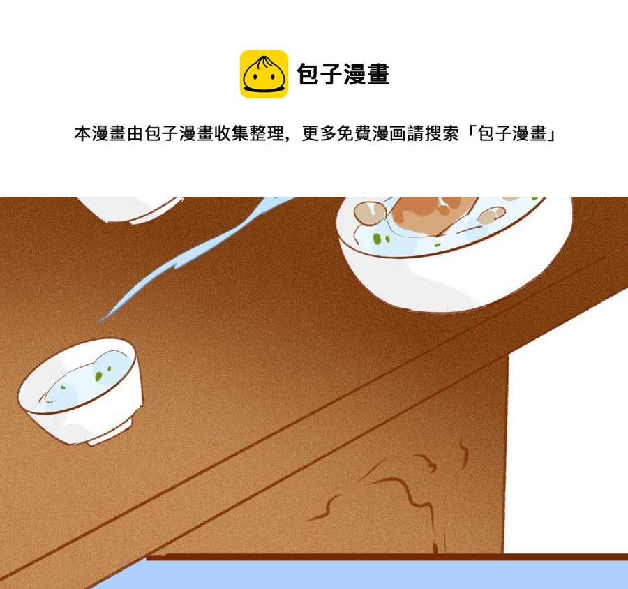 门徒韩漫全集-第346话 小住数日无删减无遮挡章节图片 