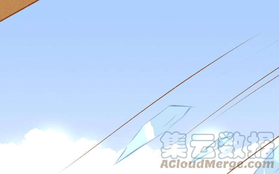 门徒韩漫全集-第346话 小住数日无删减无遮挡章节图片 