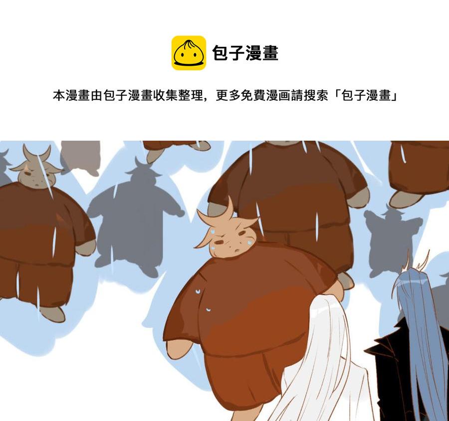 门徒韩漫全集-第346话 小住数日无删减无遮挡章节图片 