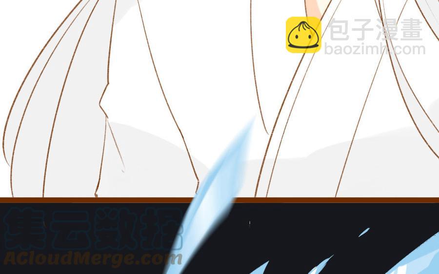 门徒韩漫全集-第346话 小住数日无删减无遮挡章节图片 