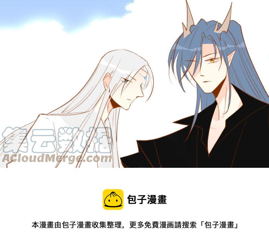 门徒韩漫全集-第346话 小住数日无删减无遮挡章节图片 