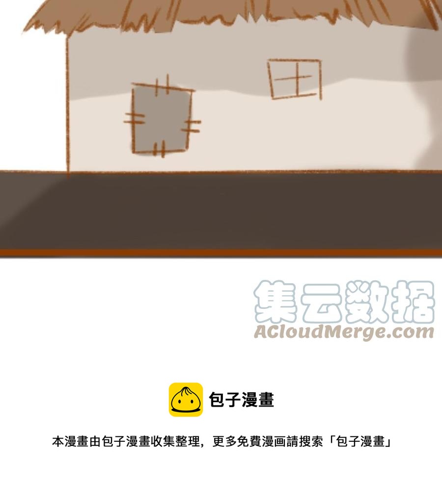 门徒韩漫全集-第346话 小住数日无删减无遮挡章节图片 