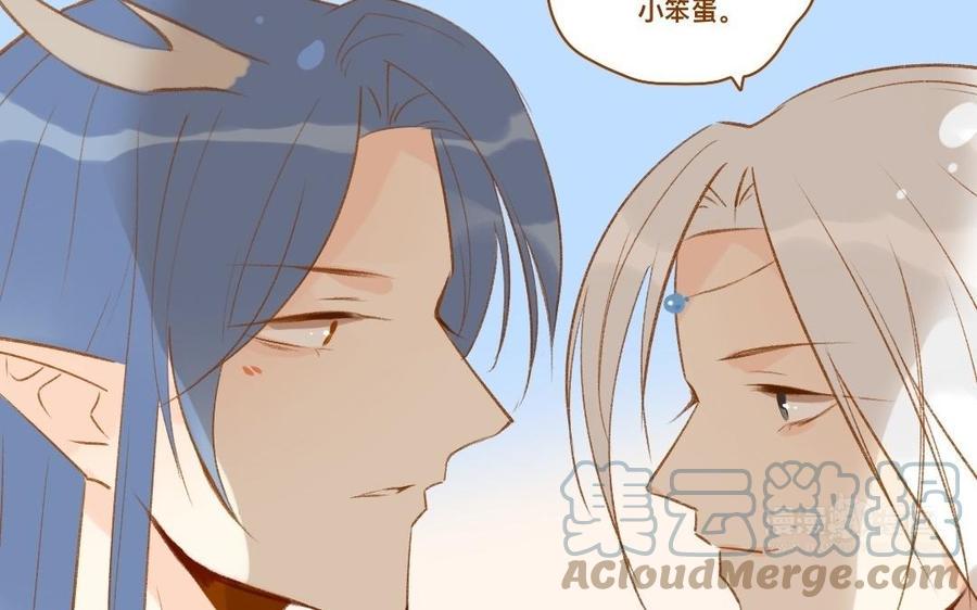 门徒韩漫全集-第347话 狗小弟无删减无遮挡章节图片 