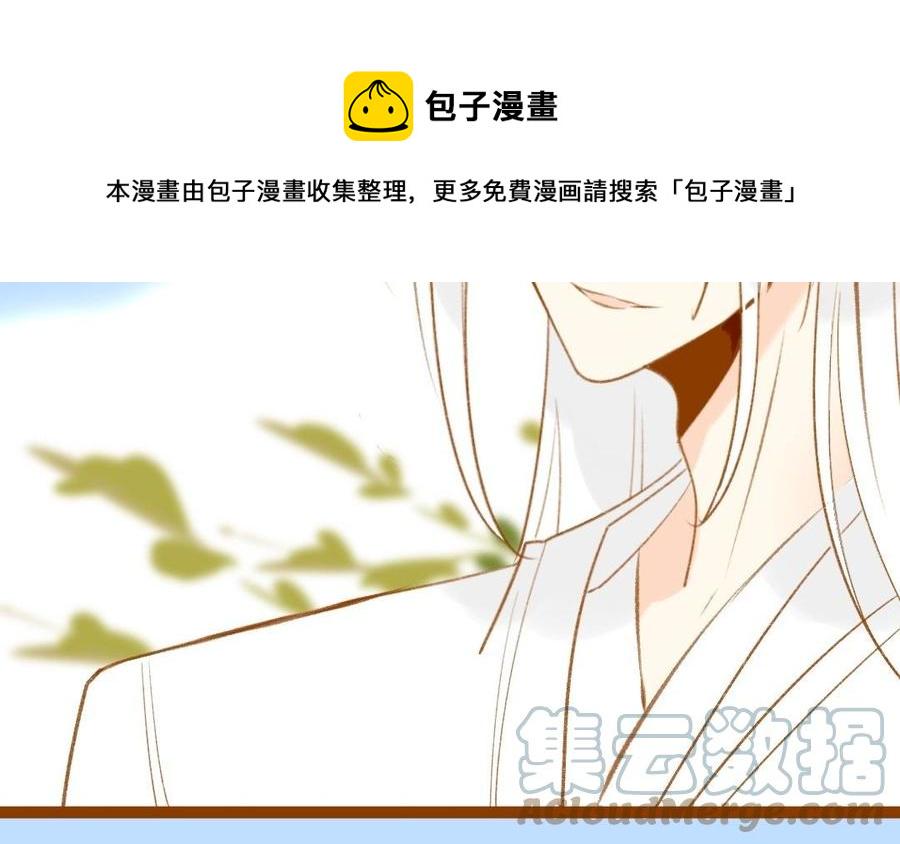门徒韩漫全集-第347话 狗小弟无删减无遮挡章节图片 