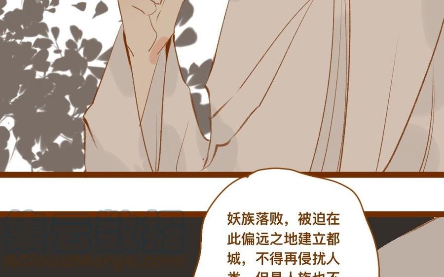 门徒韩漫全集-第347话 狗小弟无删减无遮挡章节图片 