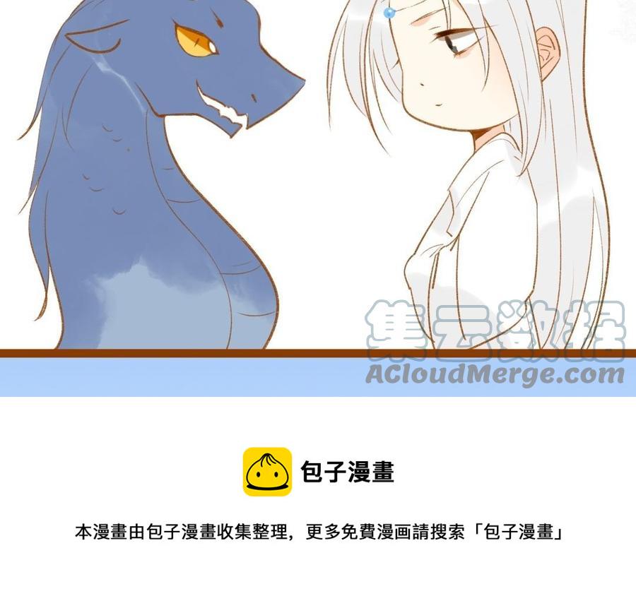 门徒韩漫全集-第347话 狗小弟无删减无遮挡章节图片 