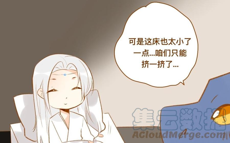 门徒韩漫全集-第347话 狗小弟无删减无遮挡章节图片 