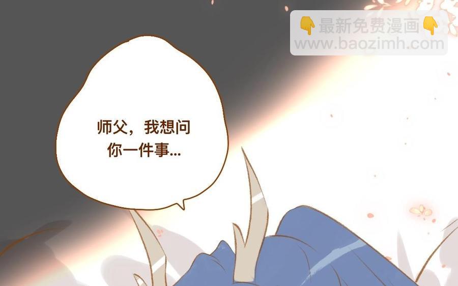门徒韩漫全集-第347话 狗小弟无删减无遮挡章节图片 