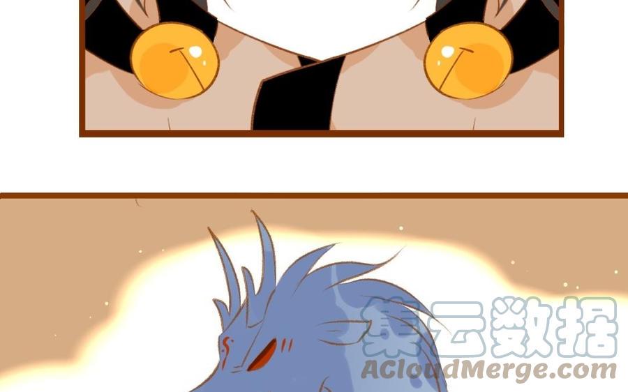 门徒韩漫全集-第347话 狗小弟无删减无遮挡章节图片 