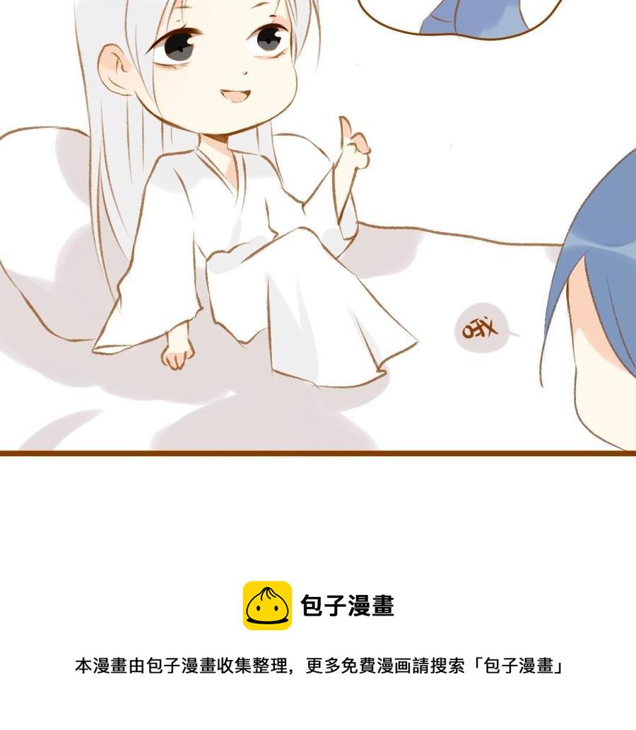 门徒韩漫全集-第347话 狗小弟无删减无遮挡章节图片 