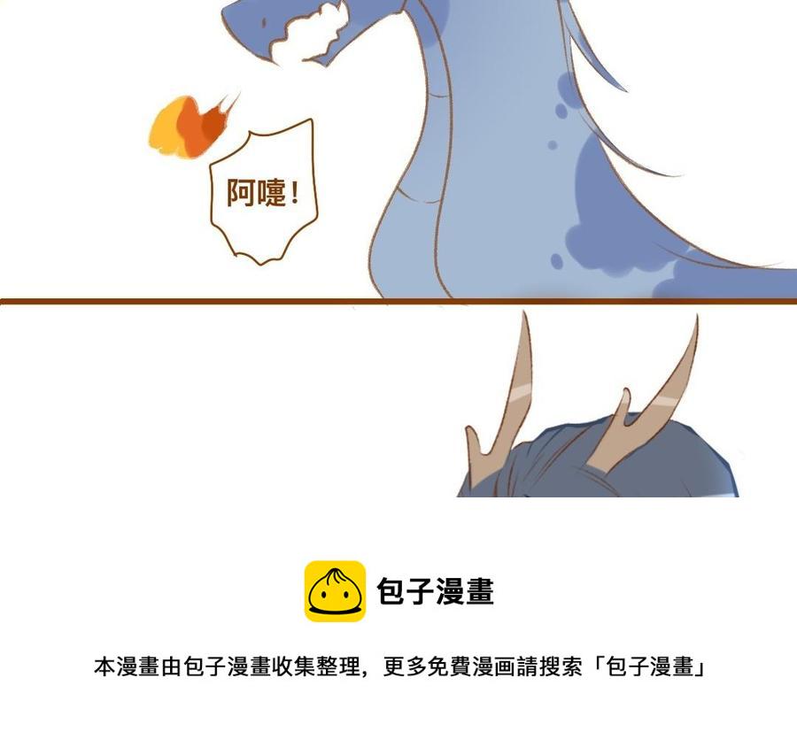 门徒韩漫全集-第347话 狗小弟无删减无遮挡章节图片 