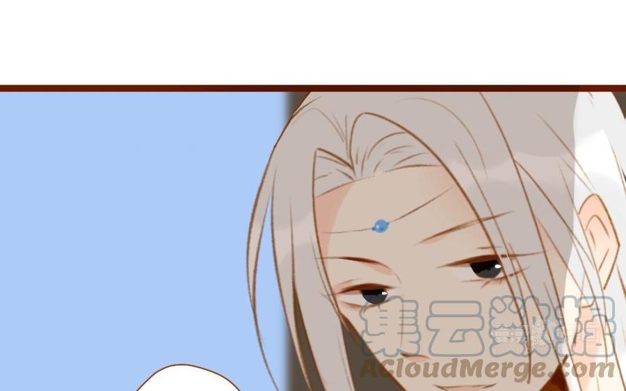 门徒韩漫全集-第348话 就是他无删减无遮挡章节图片 