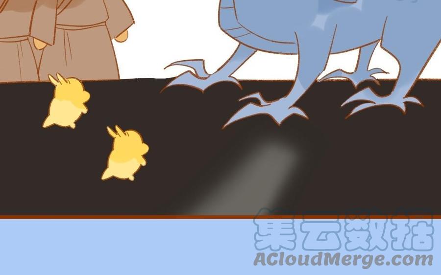 门徒韩漫全集-第348话 就是他无删减无遮挡章节图片 