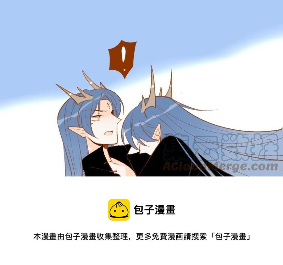 门徒韩漫全集-第348话 就是他无删减无遮挡章节图片 
