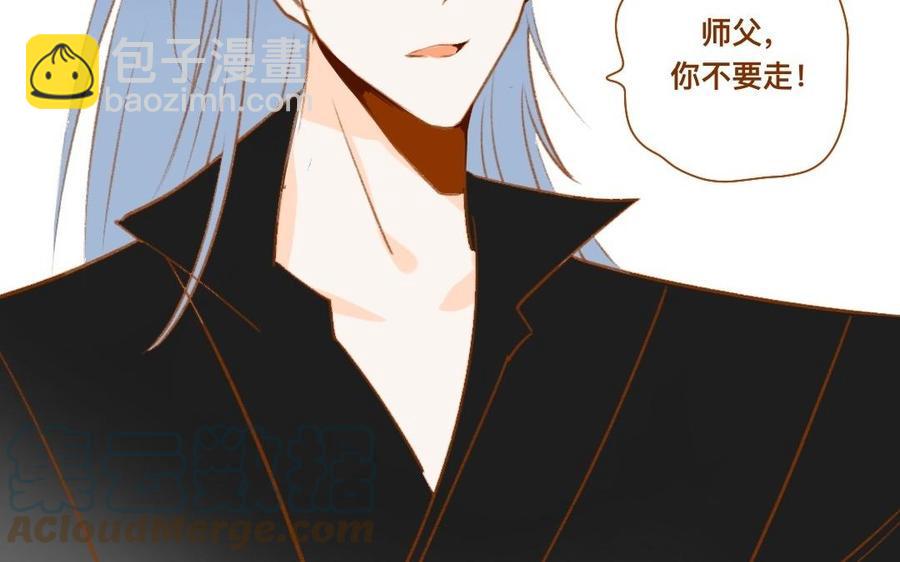 门徒韩漫全集-第348话 就是他无删减无遮挡章节图片 