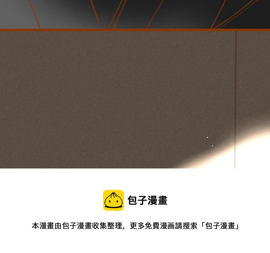 门徒韩漫全集-第348话 就是他无删减无遮挡章节图片 