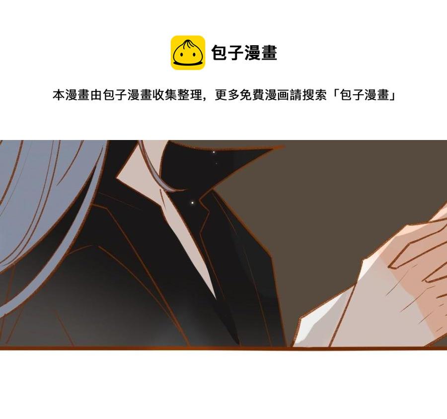 门徒韩漫全集-第348话 就是他无删减无遮挡章节图片 