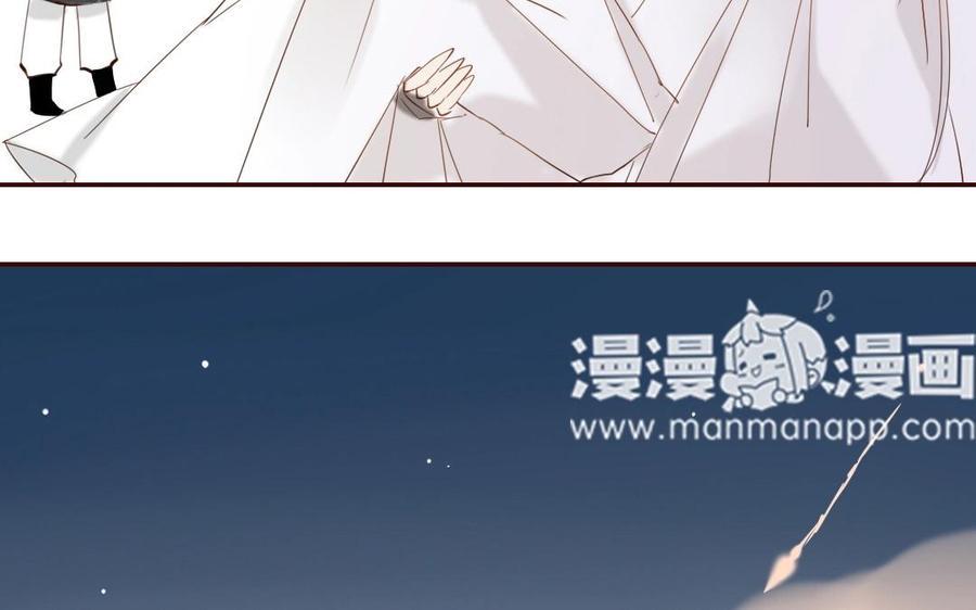 门徒韩漫全集-第35话 小？？？无删减无遮挡章节图片 
