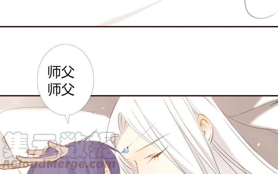 门徒韩漫全集-第35话 小？？？无删减无遮挡章节图片 