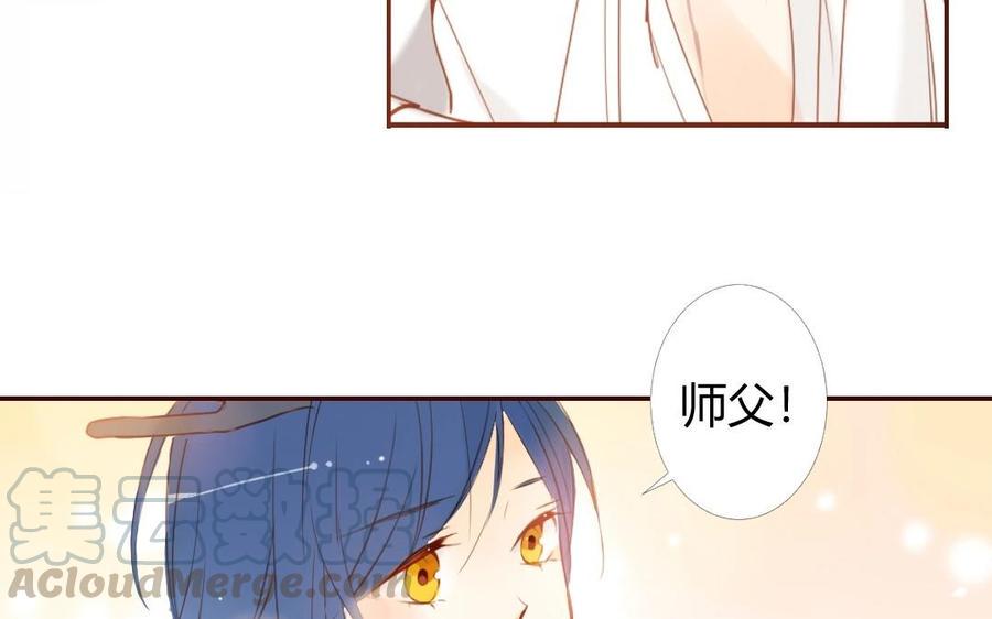 门徒韩漫全集-第35话 小？？？无删减无遮挡章节图片 