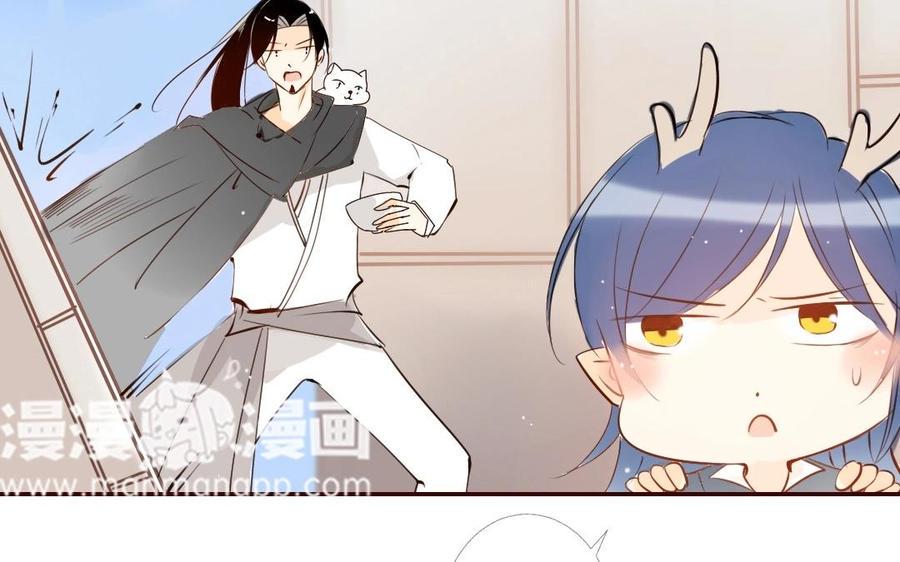 门徒韩漫全集-第35话 小？？？无删减无遮挡章节图片 