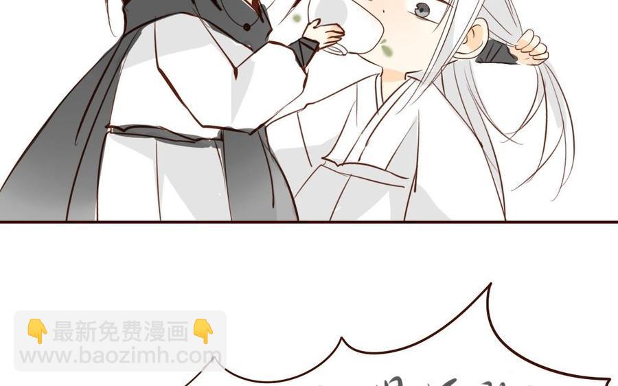 门徒韩漫全集-第35话 小？？？无删减无遮挡章节图片 