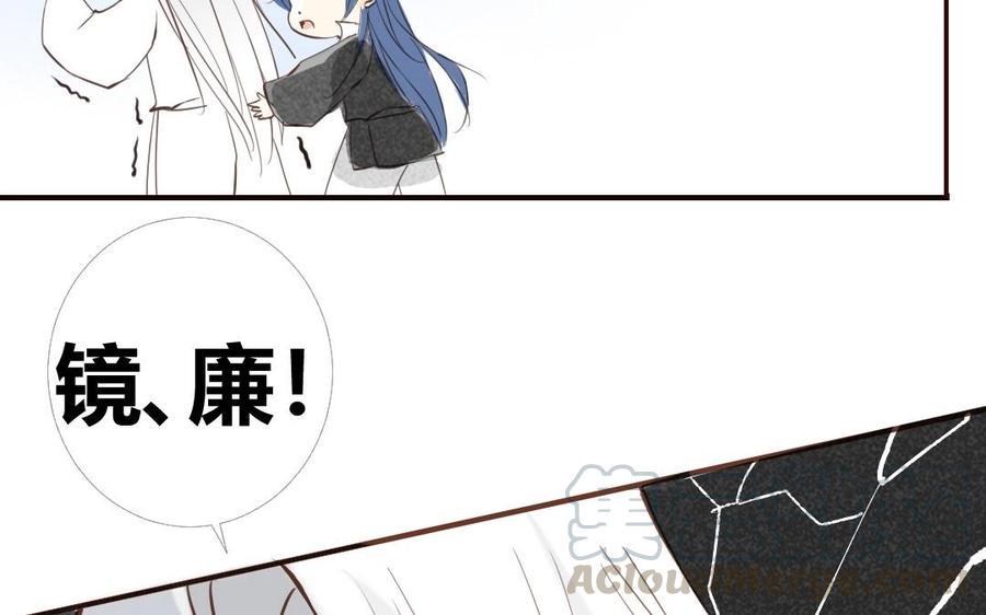 门徒韩漫全集-第35话 小？？？无删减无遮挡章节图片 