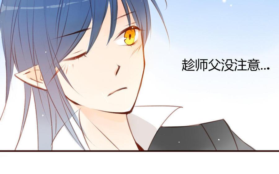 门徒韩漫全集-第36话 再遇心魔无删减无遮挡章节图片 