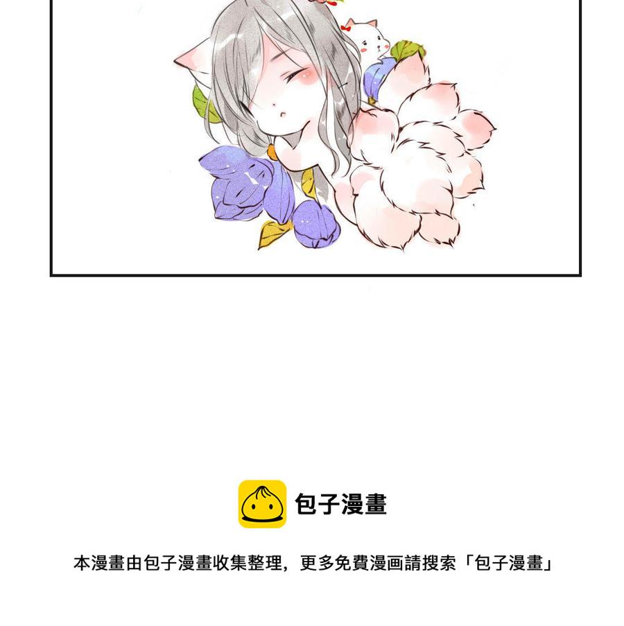 门徒韩漫全集-第36话 再遇心魔无删减无遮挡章节图片 