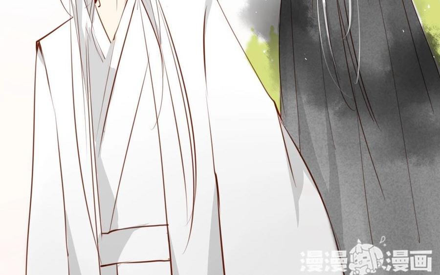 门徒韩漫全集-第36话 再遇心魔无删减无遮挡章节图片 