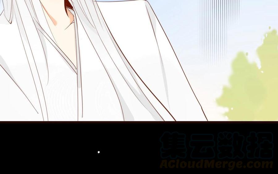 门徒韩漫全集-第36话 再遇心魔无删减无遮挡章节图片 