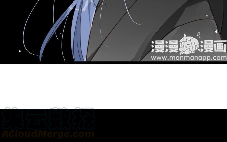 门徒韩漫全集-第36话 再遇心魔无删减无遮挡章节图片 