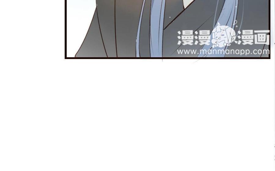 门徒韩漫全集-第37话 玄川哥哥的怒火无删减无遮挡章节图片 