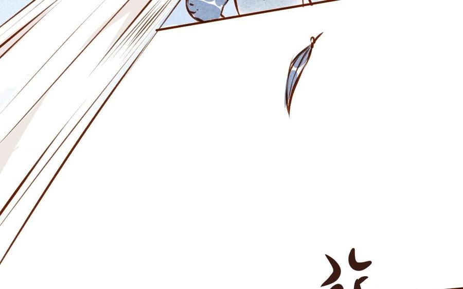 门徒韩漫全集-第37话 玄川哥哥的怒火无删减无遮挡章节图片 