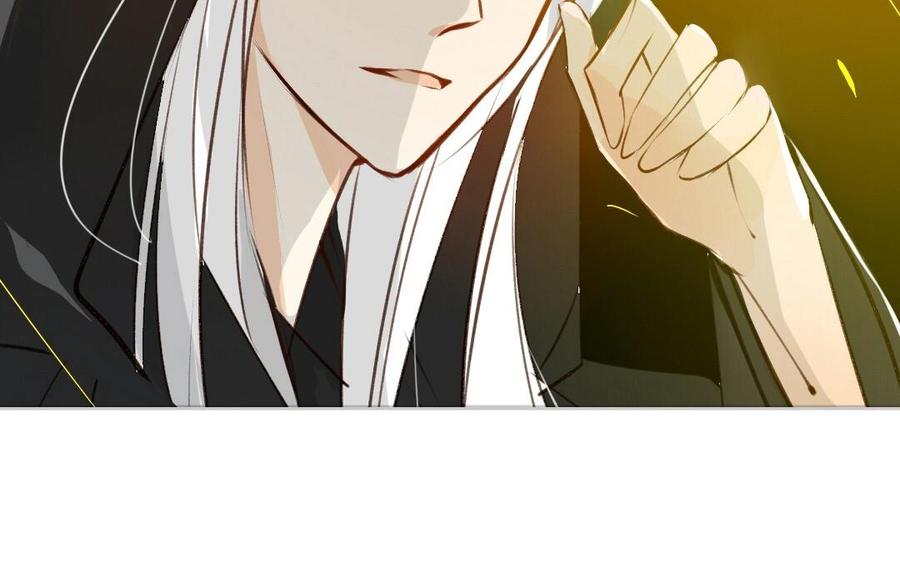 门徒韩漫全集-第37话 玄川哥哥的怒火无删减无遮挡章节图片 