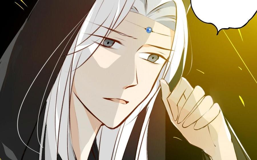 门徒韩漫全集-第38话 黎渊被俘无删减无遮挡章节图片 
