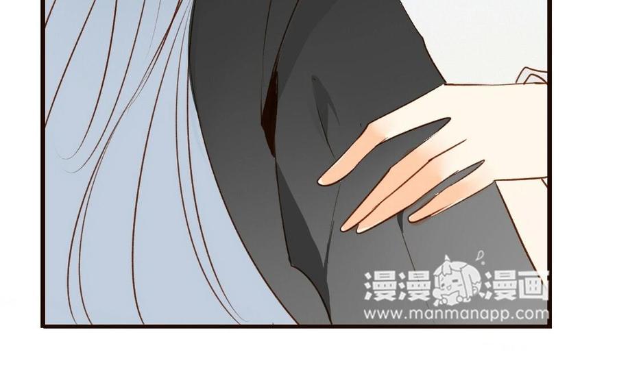 门徒韩漫全集-第38话 黎渊被俘无删减无遮挡章节图片 