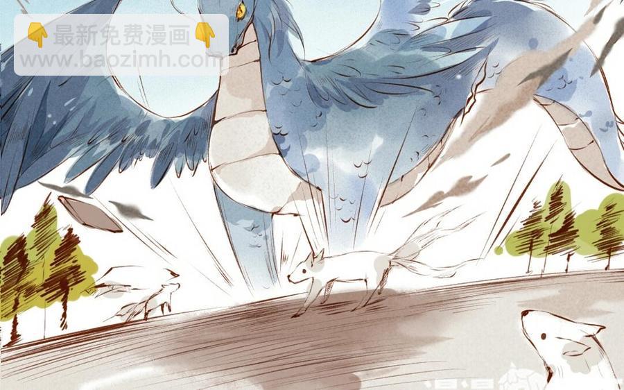 门徒韩漫全集-第39话 虎落平阳无删减无遮挡章节图片 