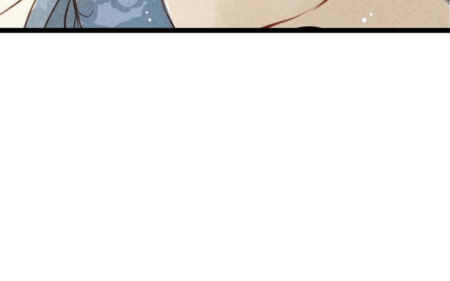 门徒韩漫全集-第39话 虎落平阳无删减无遮挡章节图片 
