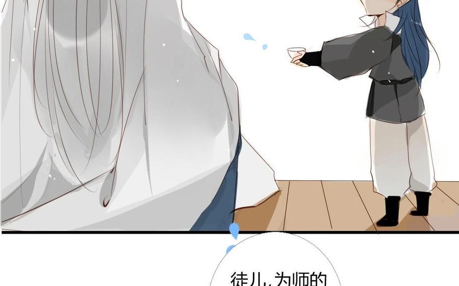 门徒韩漫全集-第4话 有事找我哥无删减无遮挡章节图片 