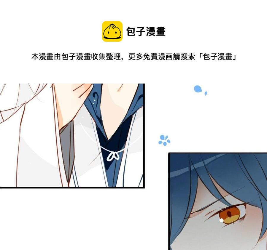 门徒韩漫全集-第4话 有事找我哥无删减无遮挡章节图片 