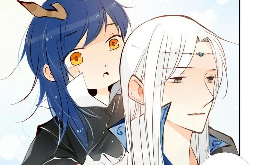 门徒韩漫全集-第4话 有事找我哥无删减无遮挡章节图片 